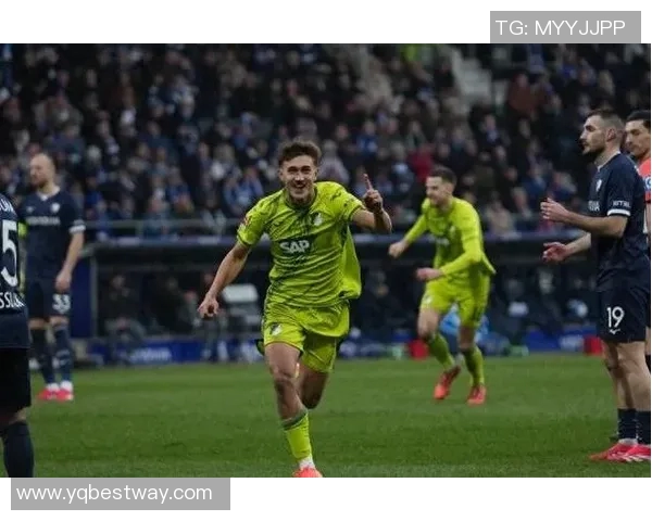 多特大胜重返前三,霍芬海姆难敌主场压力