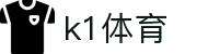 k1体育 - 十年品牌 值得信赖