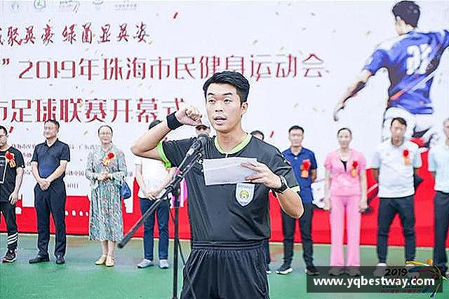 发现k1体育首页